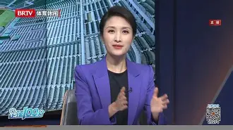 星空体育-包含太狠了！风云突变北京国安赛后队长鼓劲迈阿密热火集结日临场应变，勒沃库森内部沟通备战西甲的词条