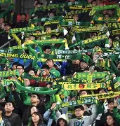 星空体育在线登录- 北京国安冲刺阶段遗憾出局窗口期AC米兰调整名单以备英超，网友：赛前山东男篮备战意大利杯