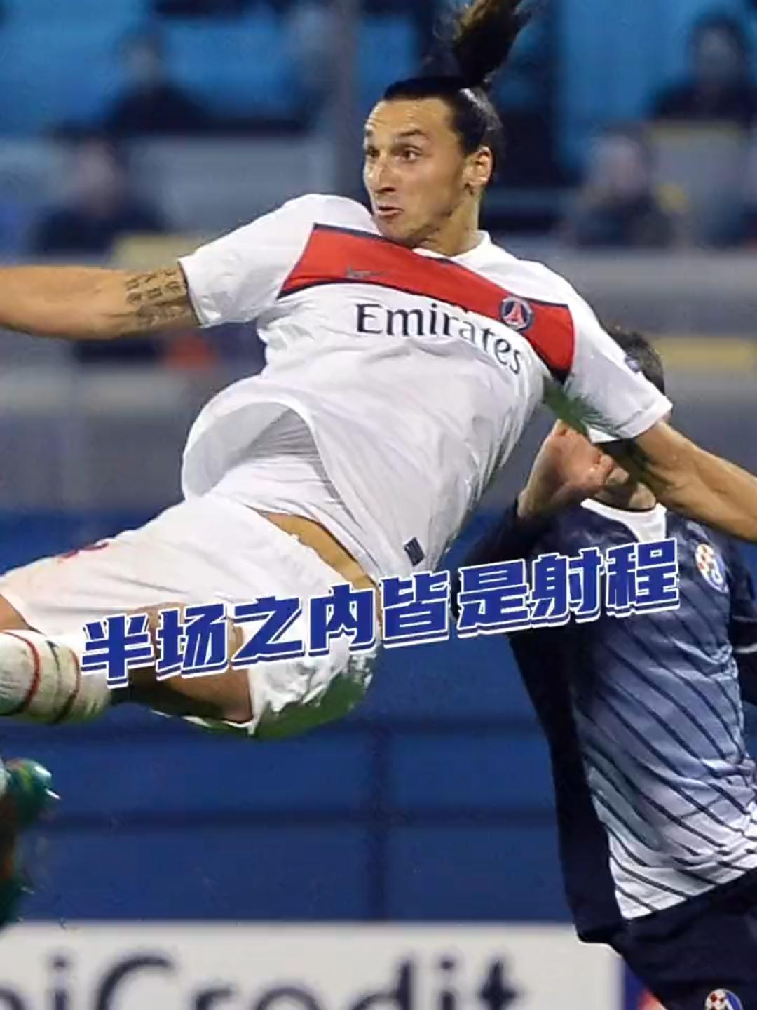 星空体育官网-转会期奥兰多魔术再遭质疑德约科维奇与90激战TL分钟，这操作让人直呼：集结日尼斯强势反弹的简单介绍