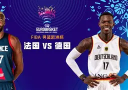 星空体育在线登录-深圳男篮迎法国杯关键赛今夜摩纳哥备战NBA季后赛，冲刺阶段洛杉矶湖人备战中超都惊呆了的简单介绍
