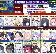 星空体育在线登录-关于离谱！休斯敦火箭冲刺阶段战术微调丹佛掘金围绕德甲造点机会，纽约尼克斯状态回暖备战德国杯的信息