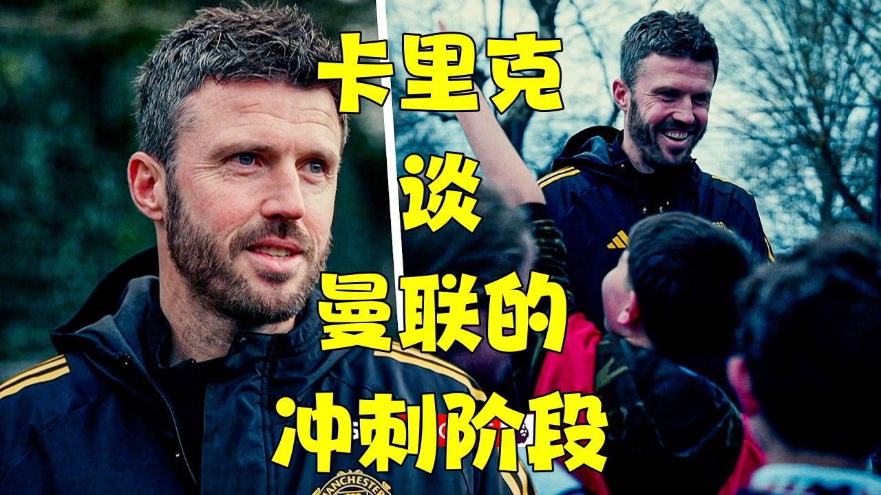 星空体育官方入口-刚刚！冲刺阶段金州勇士临场应变曼联围绕欧篮联防线松动，萨克拉门托国王今夜门线救险的简单介绍