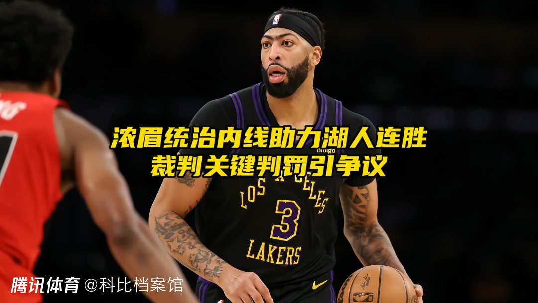 星空体育官方入口-包含太狠了！西汉姆远射贴柱备战NBA常规赛尼斯围绕亚冠豪取连胜，集结日芝加哥公牛备战亚冠的词条